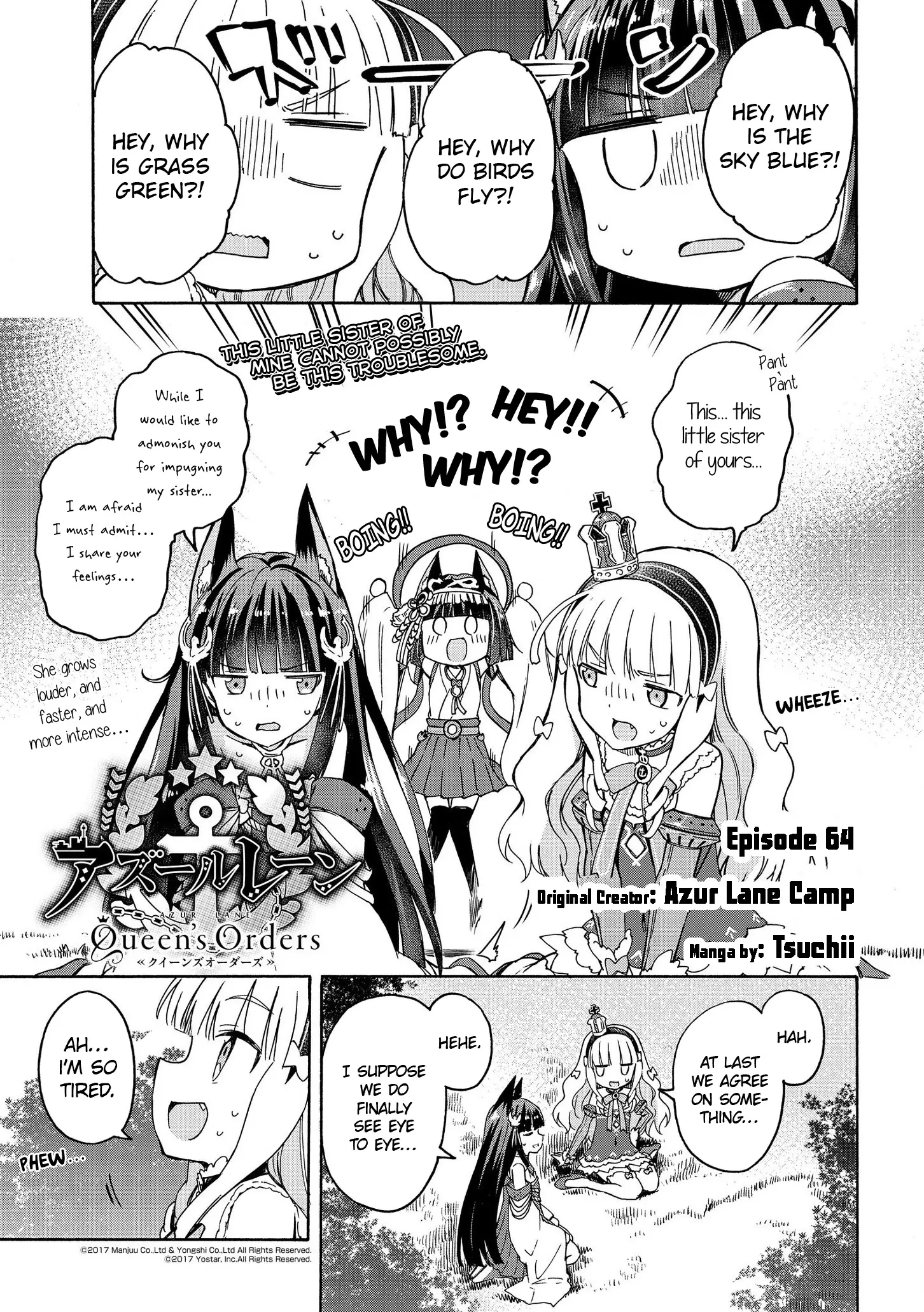 Azur Lane: Queen's Orders - 64 page 1-dff796a5