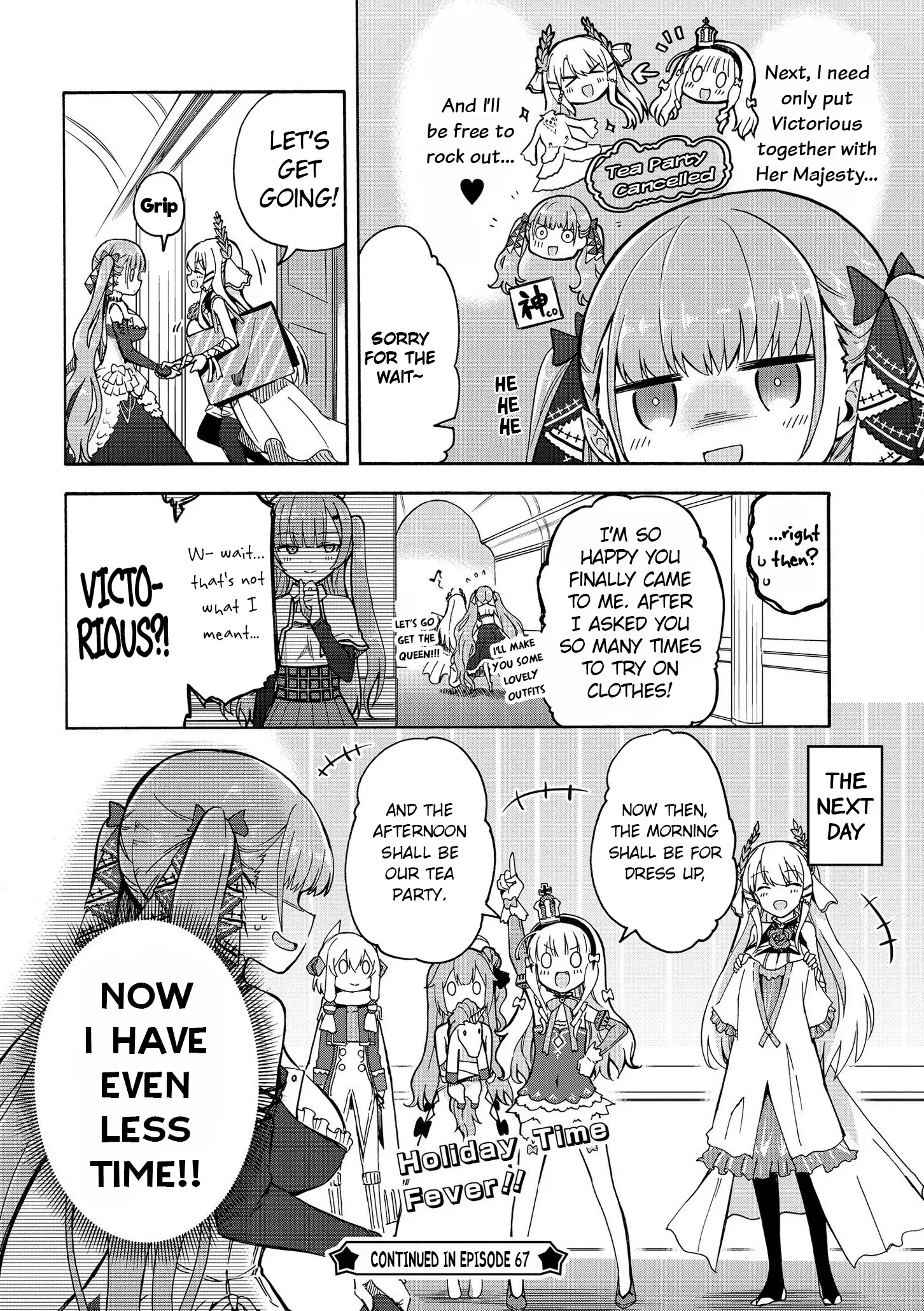 Azur Lane: Queen's Orders - 66 page 4-d36cabe7