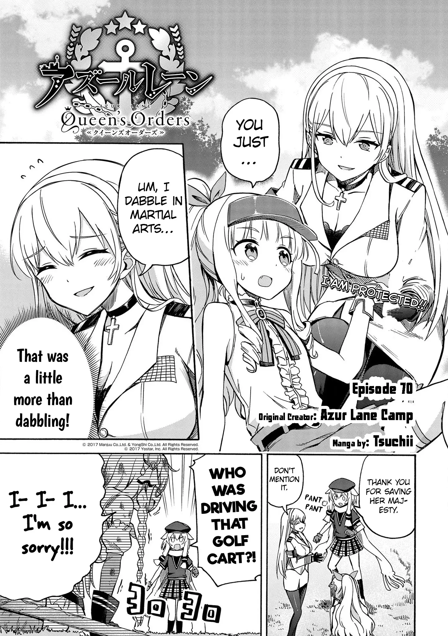 Azur Lane: Queen's Orders - 70 page 1-92384cdd