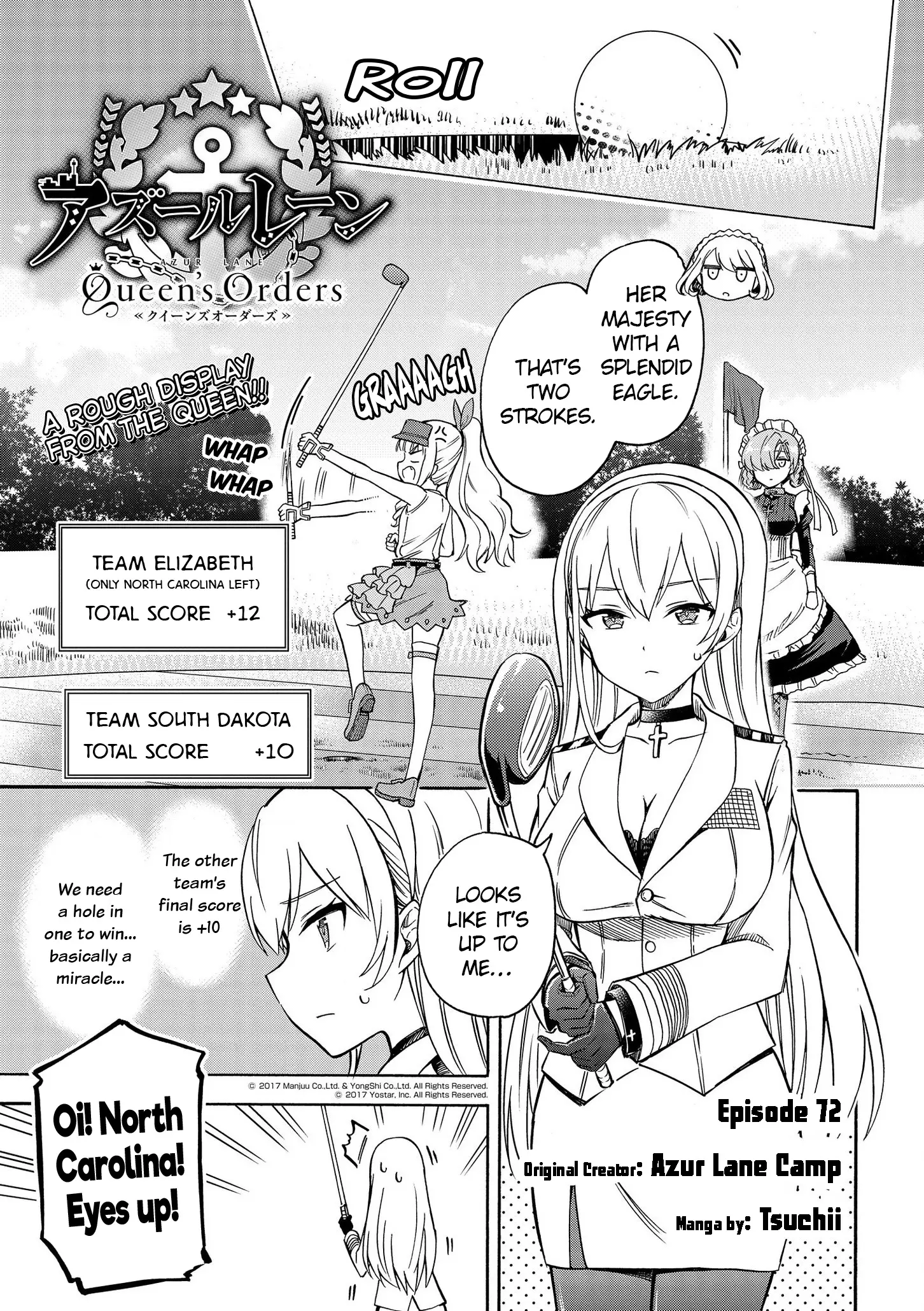 Azur Lane: Queen's Orders - 72 page 1-a7383a06