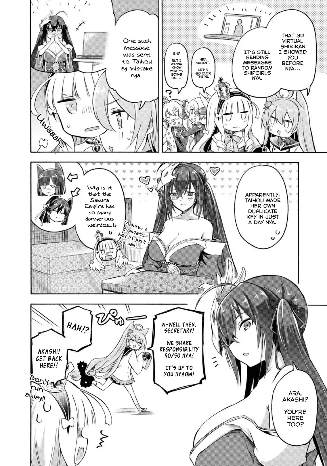 Azur Lane: Queen's Orders - 94 page 2-3f39e4cd