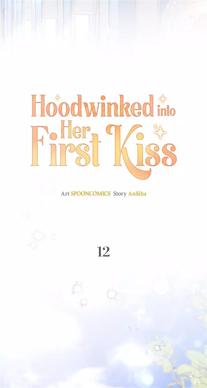 1St Kiss Was Intentional - 12 page 7-1ebce306