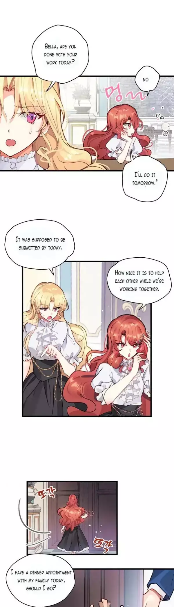 I Just Want To Walk On The Flower Road - 0 page 24