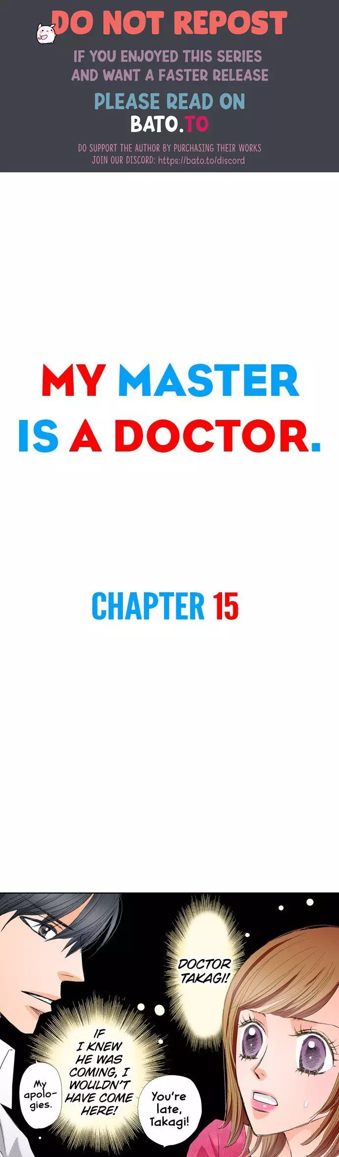 My Master Is A Doctor - 15 page 1-c1a9553d