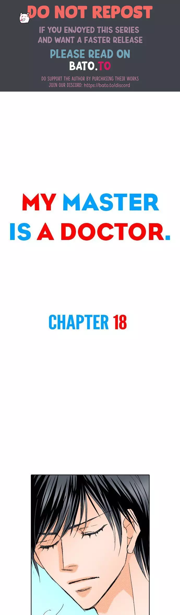 My Master Is A Doctor - 18 page 1-367bdc8a