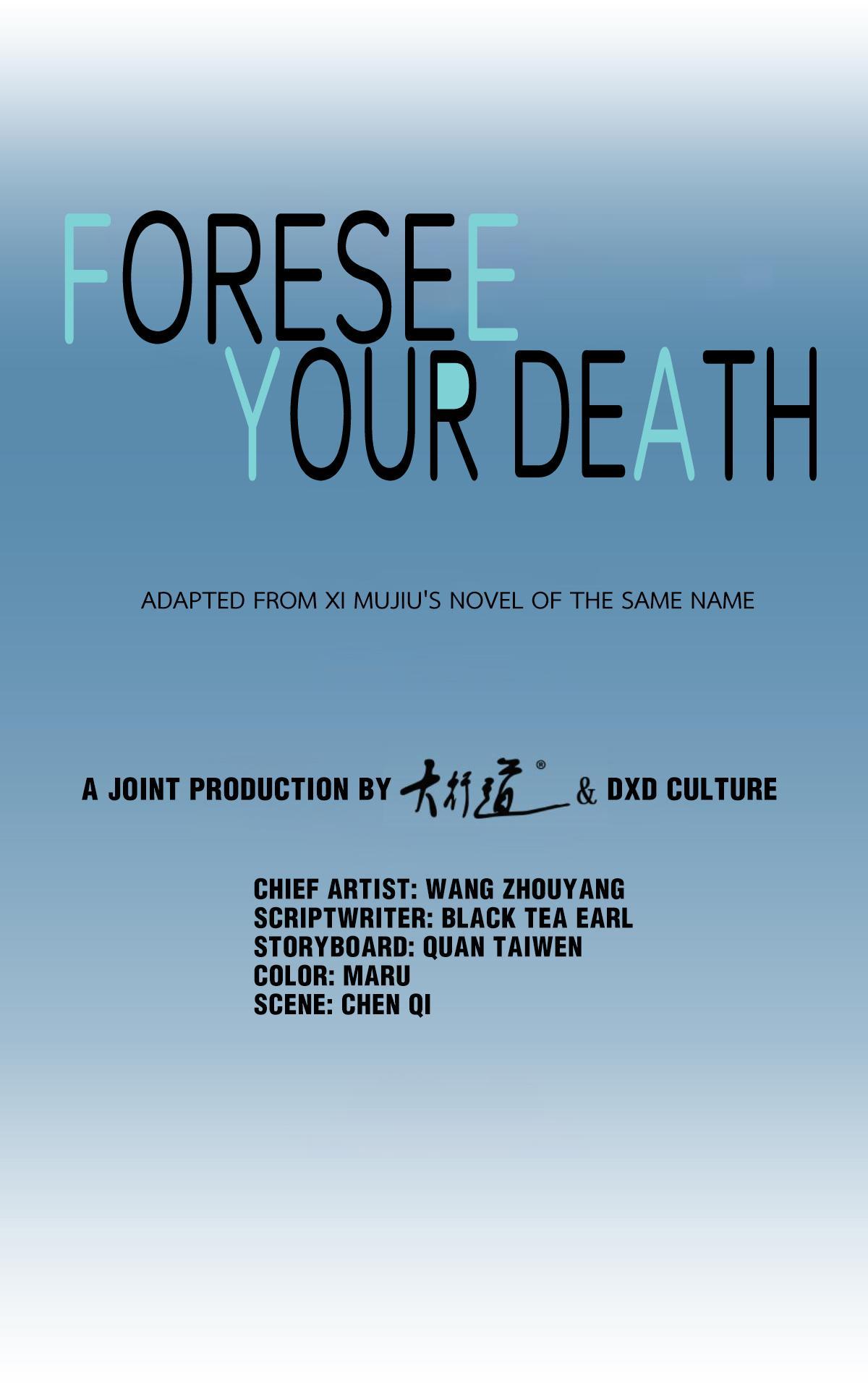 Foresee Your Death - 10 page 1