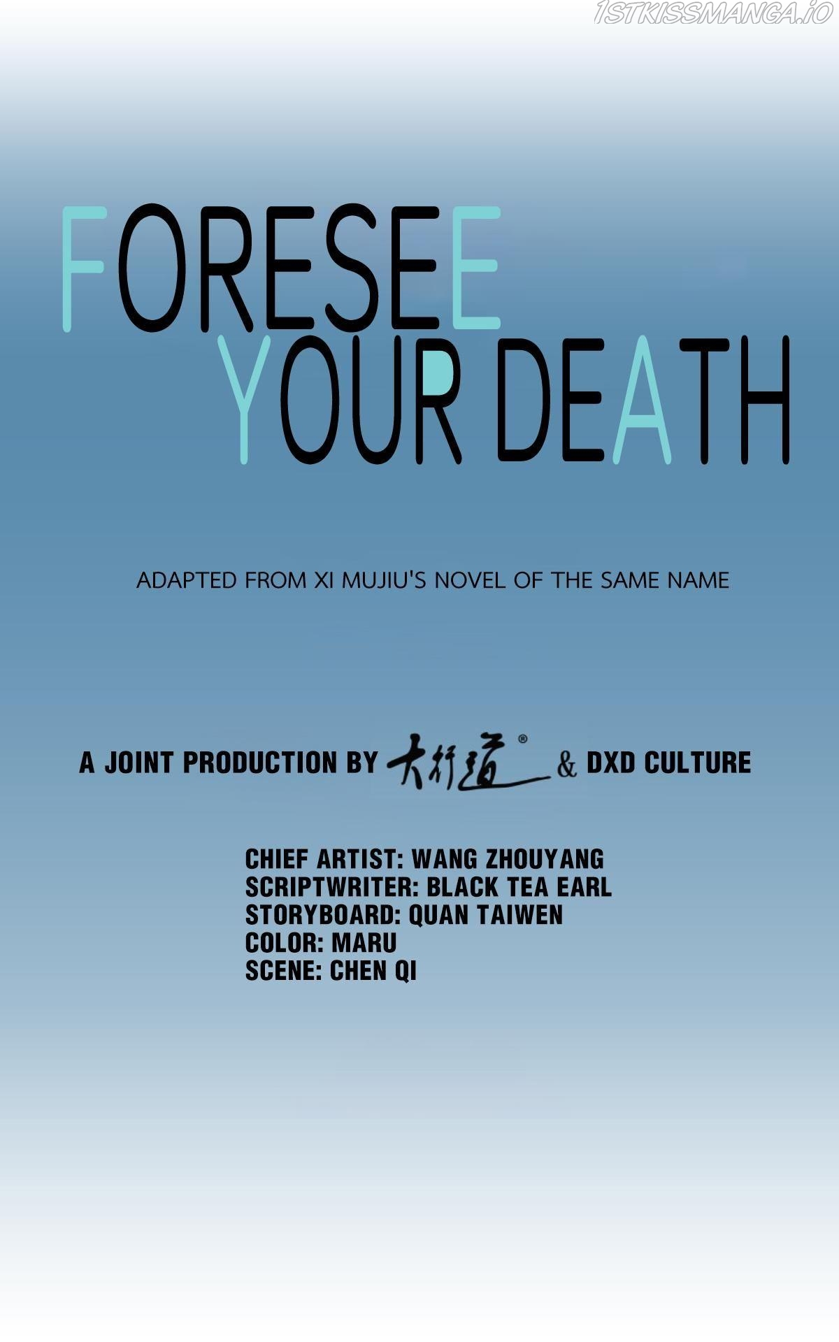 Foresee Your Death - 28 page 1