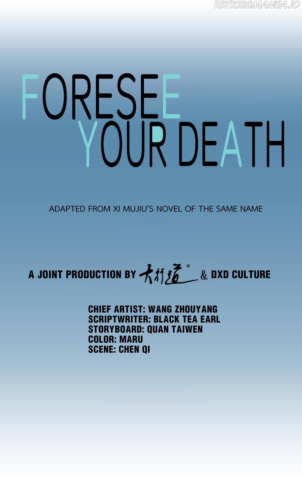 Foresee Your Death - 49 page 1
