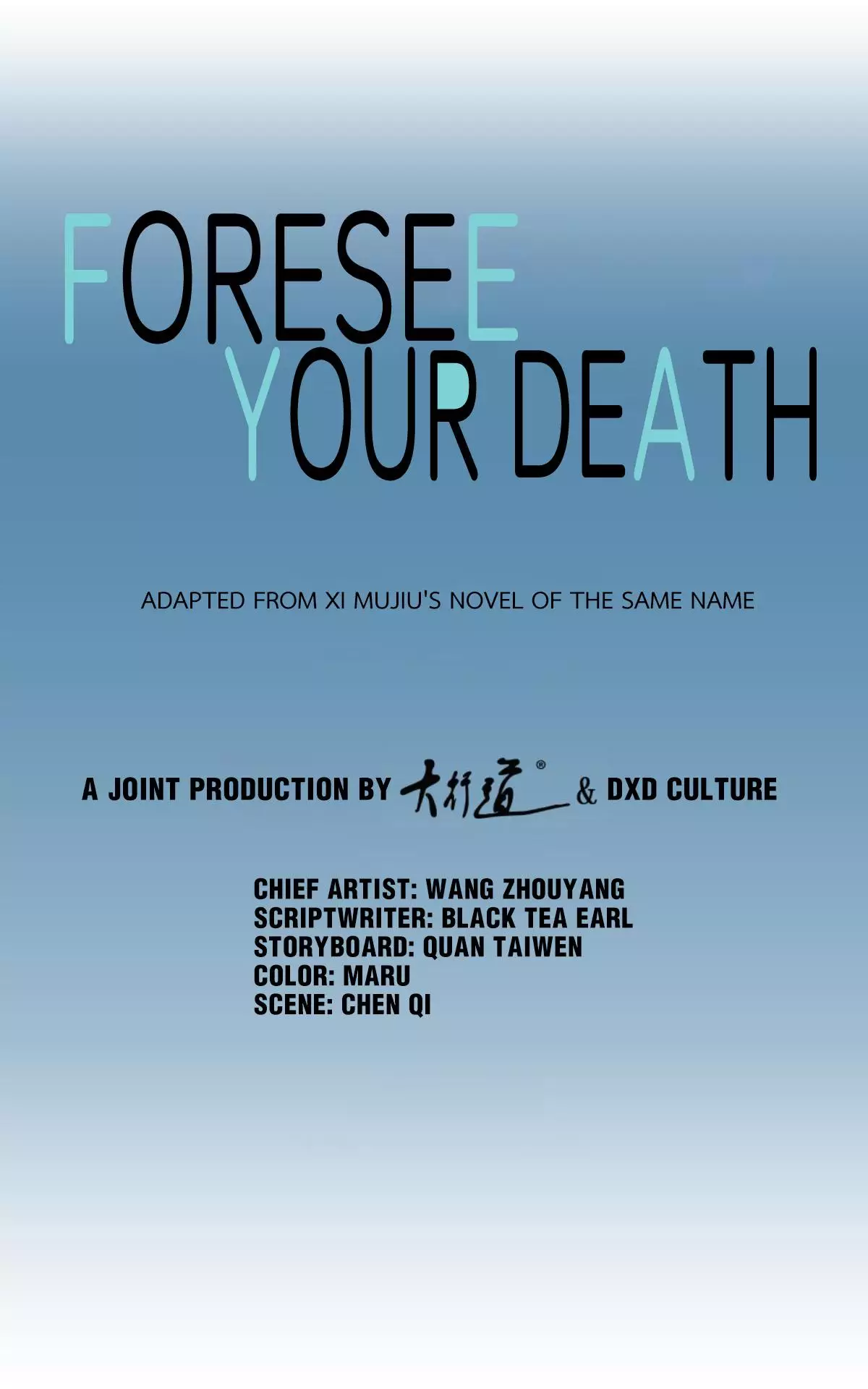 Foresee Your Death - 54 page 1-bbe1f1b0
