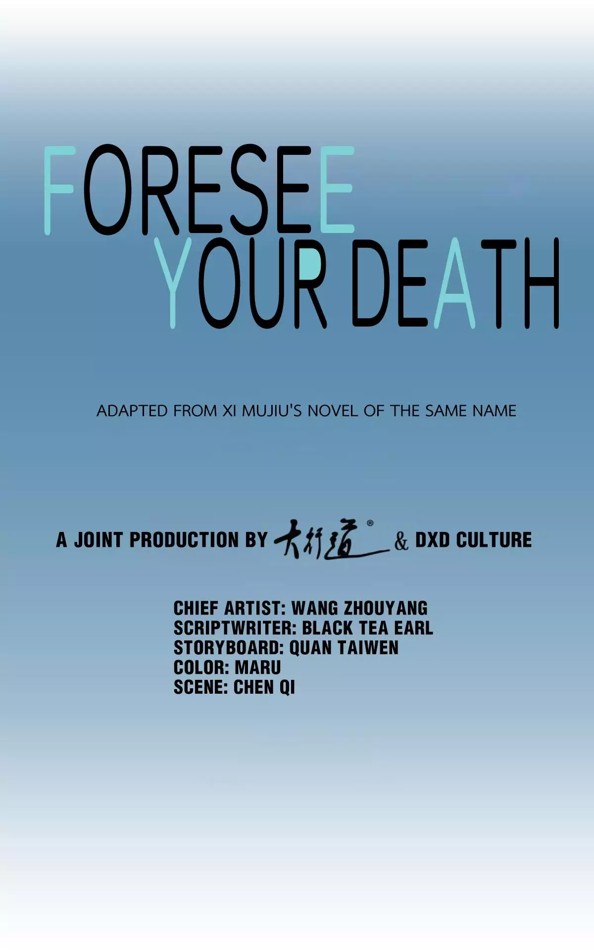 Foresee Your Death - 55 page 1-88412dc9