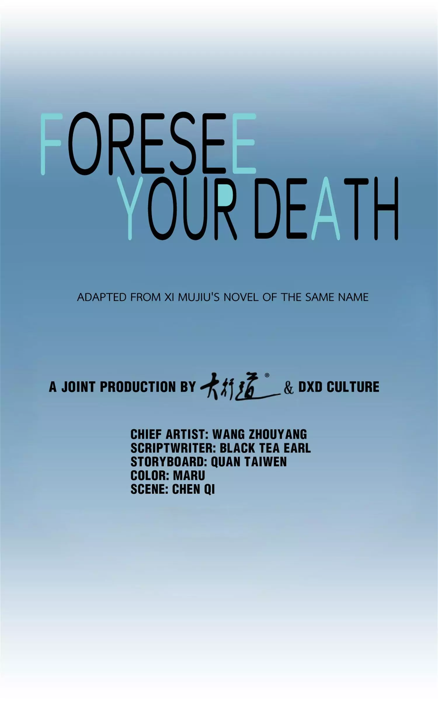 Foresee Your Death - 70 page 1-f631dd0a