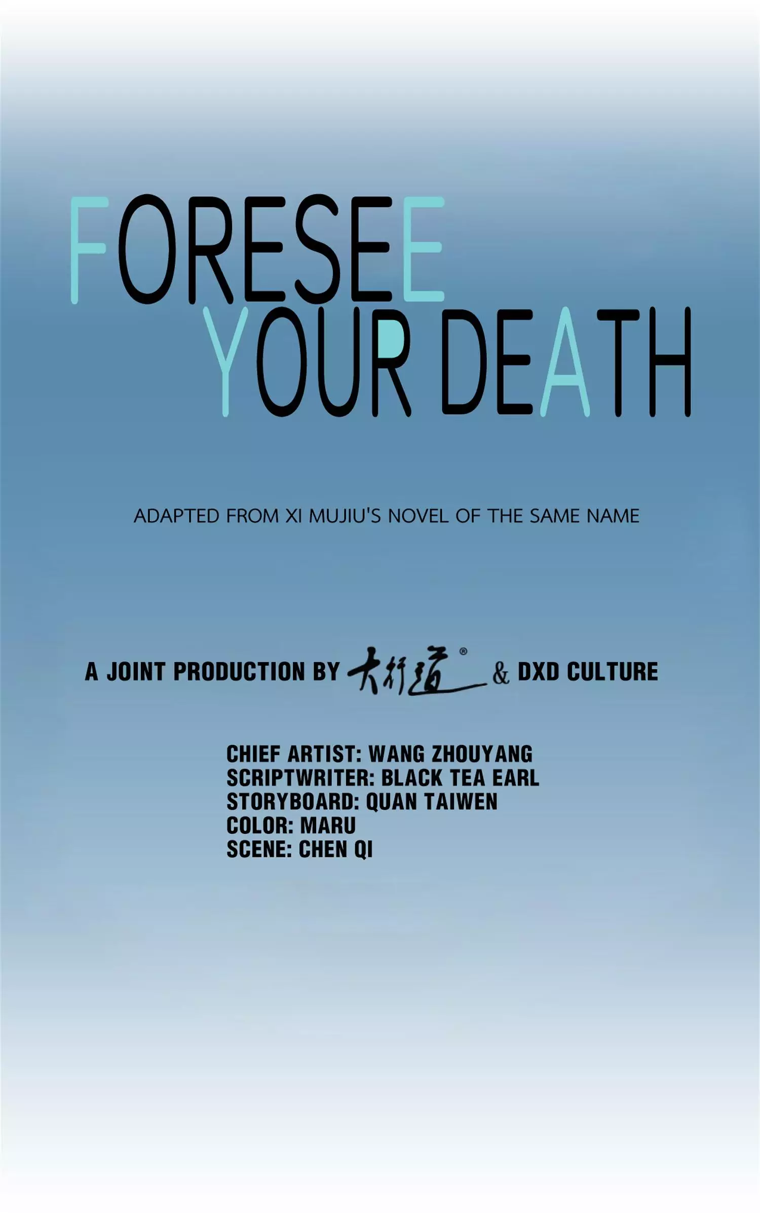 Foresee Your Death - 76 page 1-a27f4f35