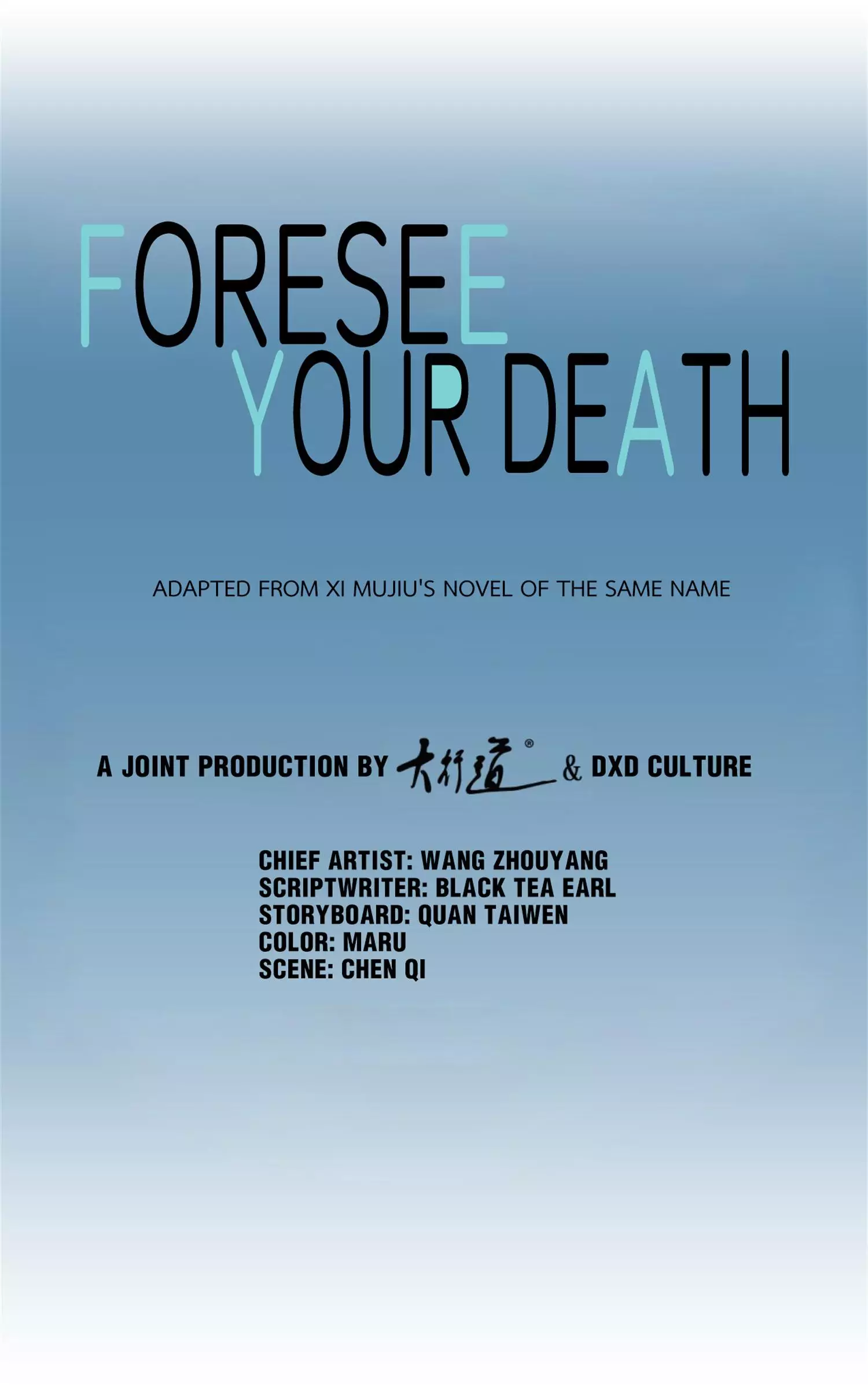 Foresee Your Death - 79 page 1-1c589e8c