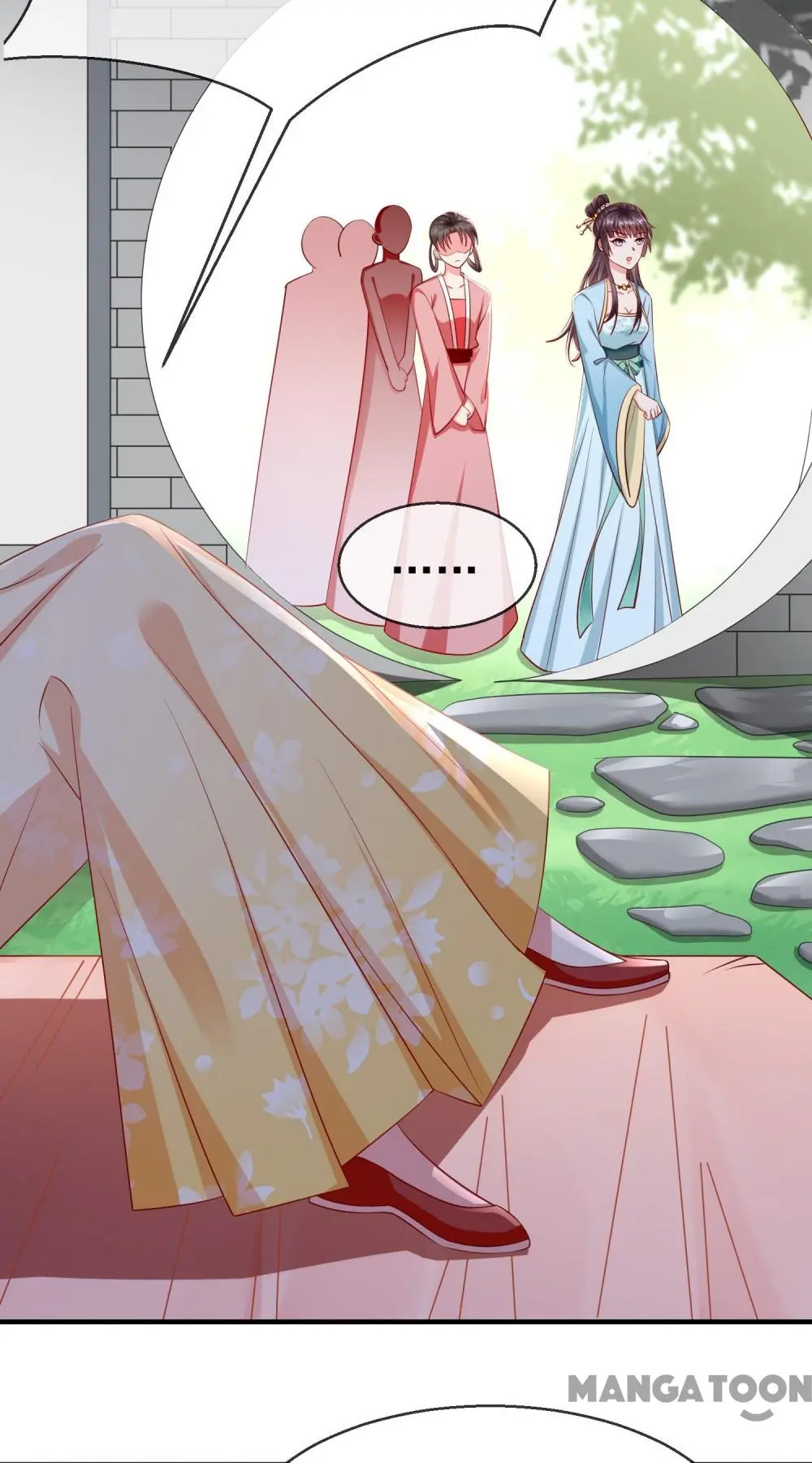 Why Would The Princess Be Mischievous - 12 page 11-e80d97ba