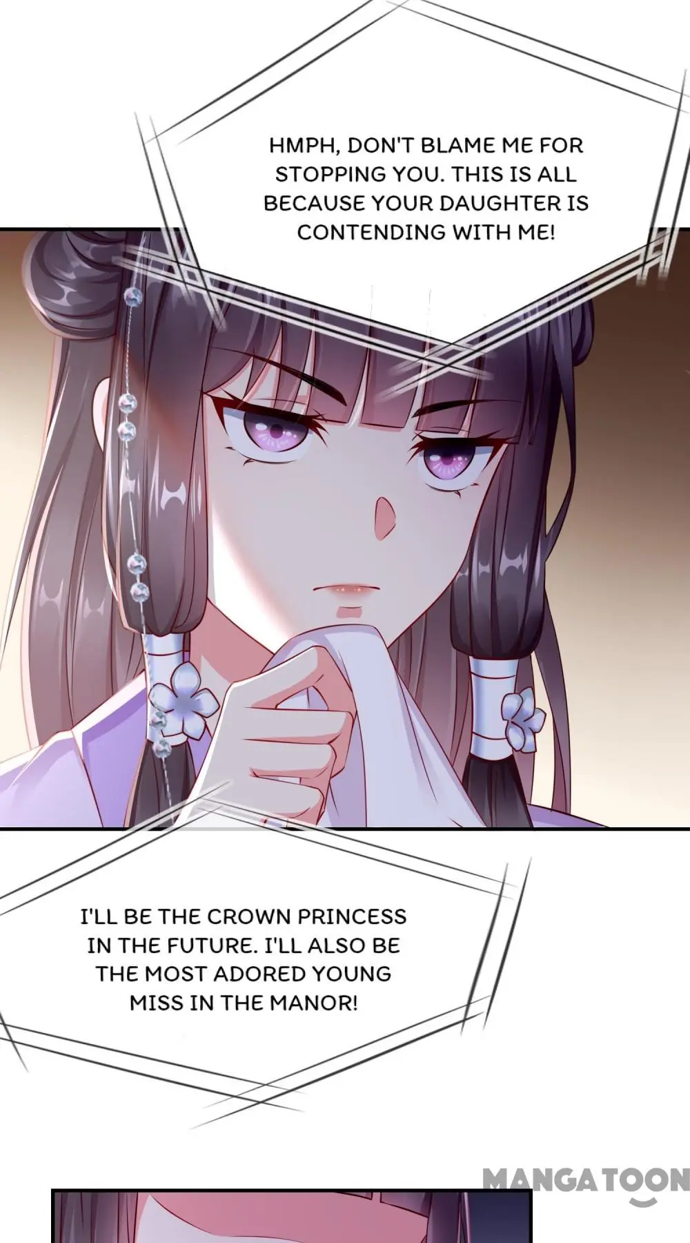Why Would The Princess Be Mischievous - 2 page 37-eaf27440