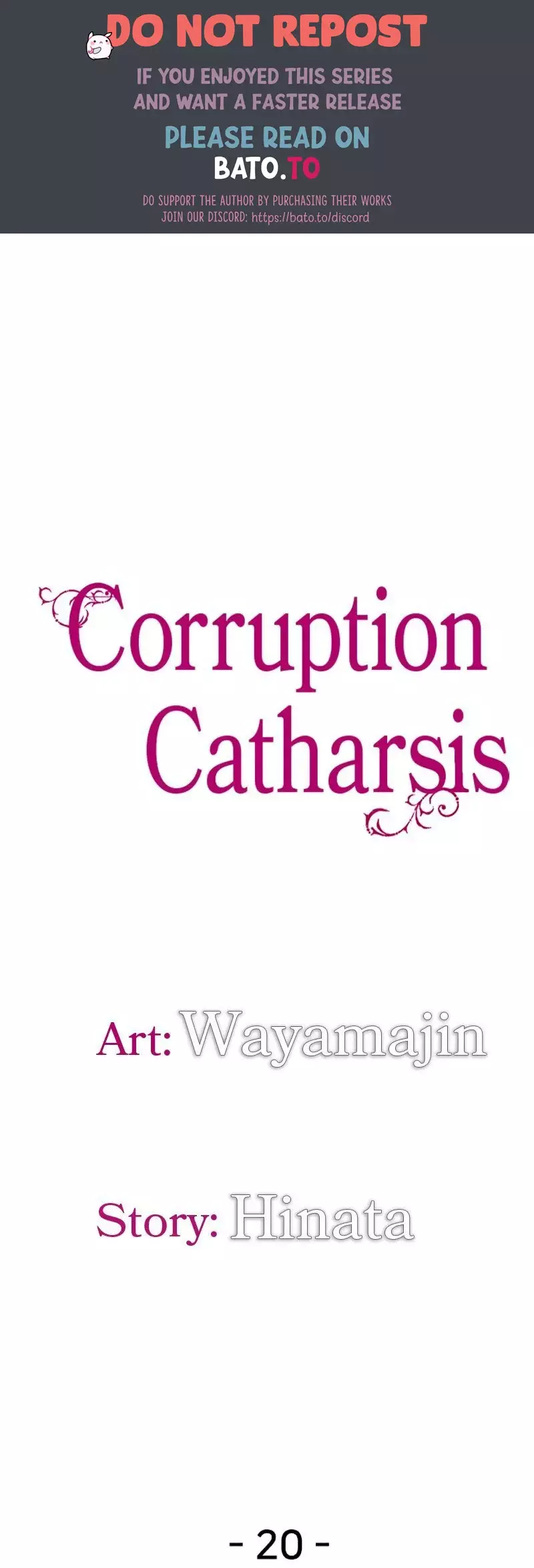 Corruption Catharsis - 20 page 1-c49f62d6