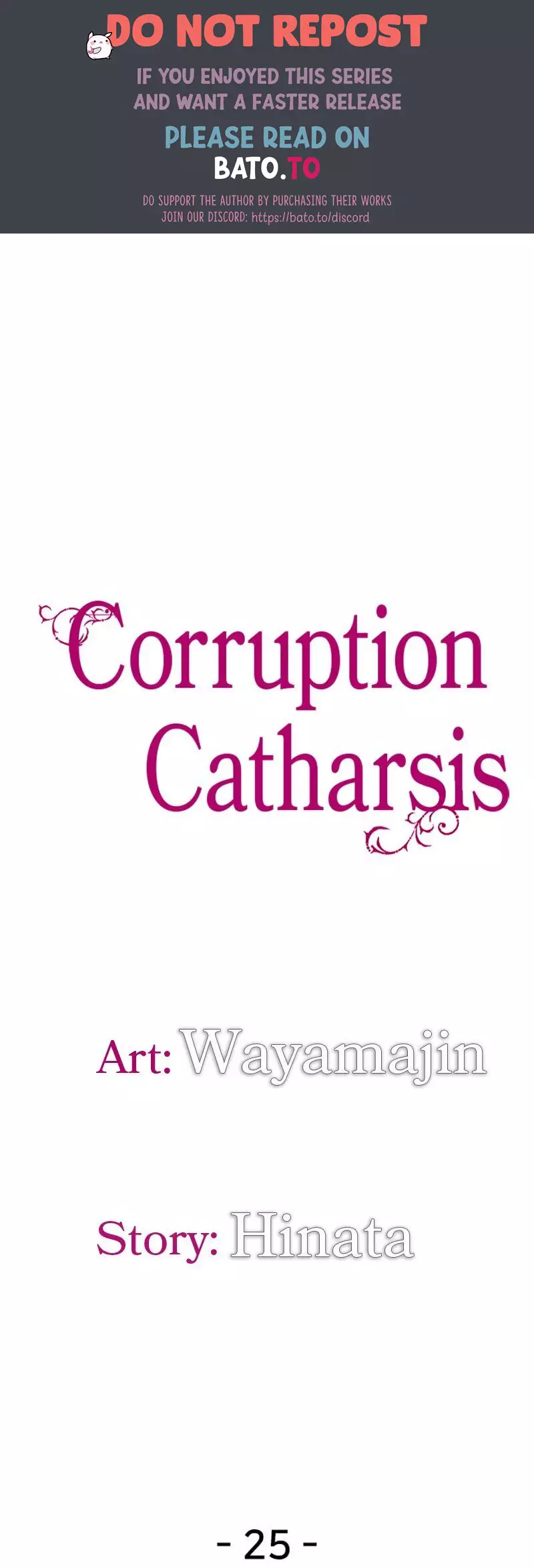 Corruption Catharsis - 25 page 1-0ecd6d47