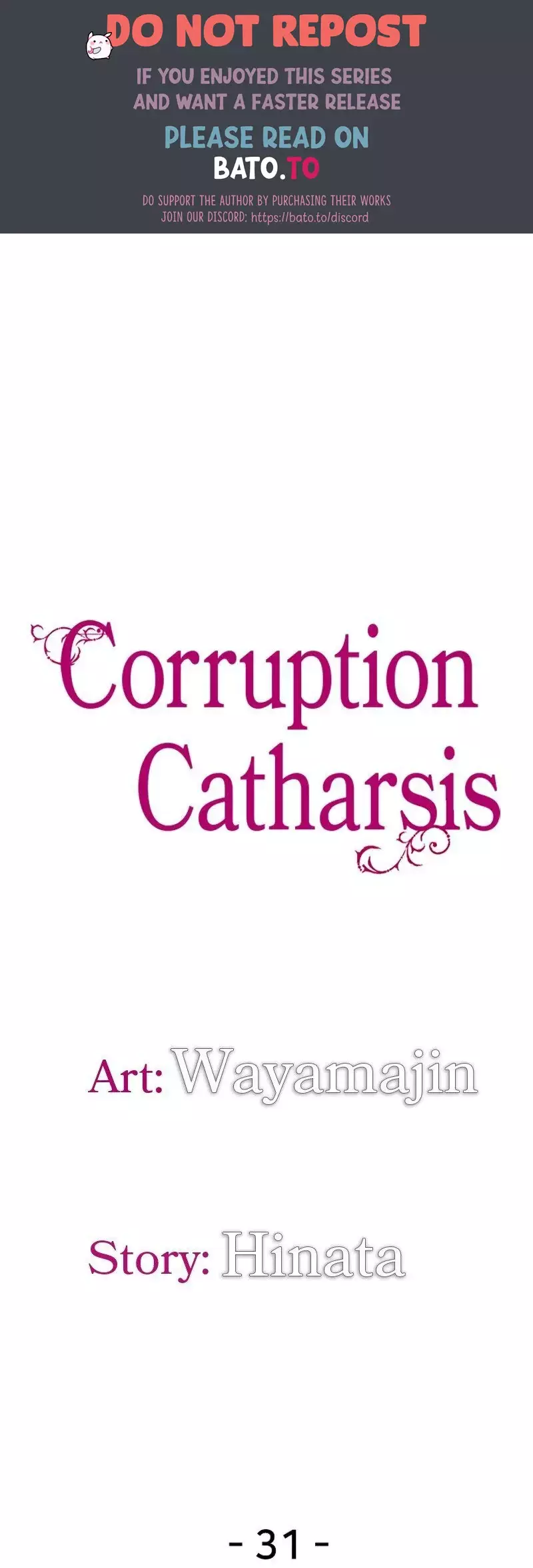 Corruption Catharsis - 31 page 1-c53252a5