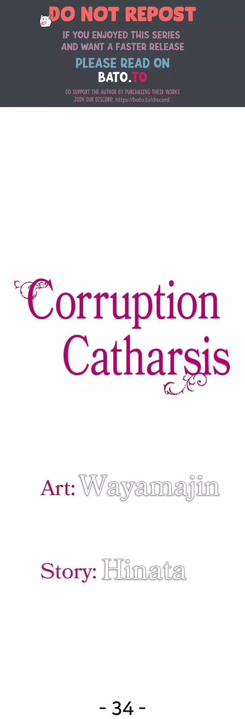 Corruption Catharsis - 34 page 1-b30ae227