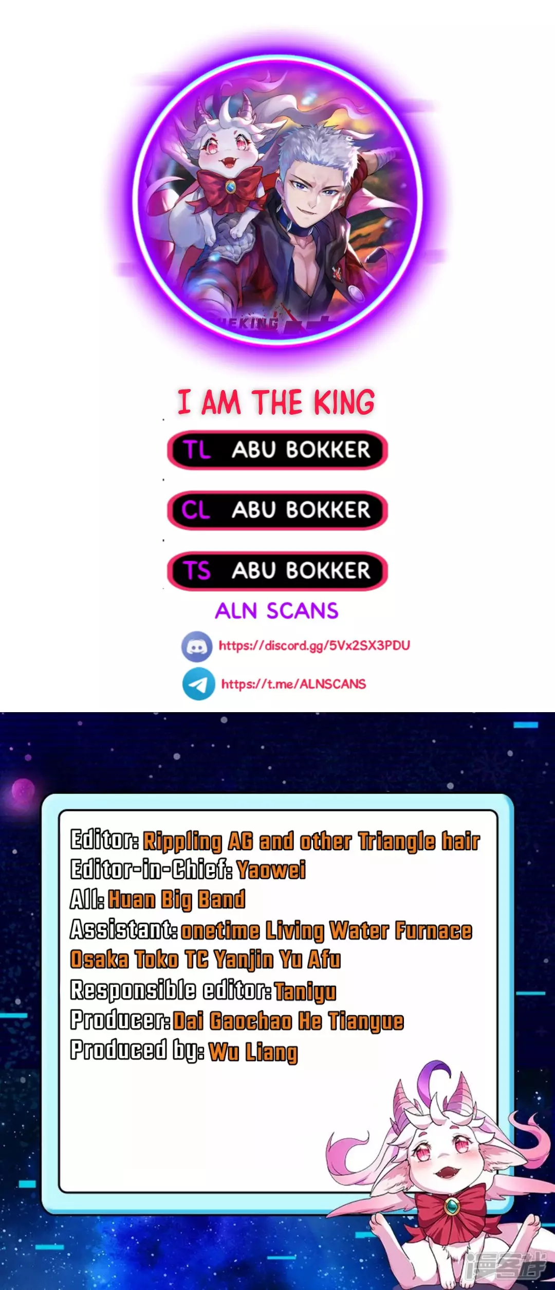 I Am The King - 52 page 1-4c418ad7