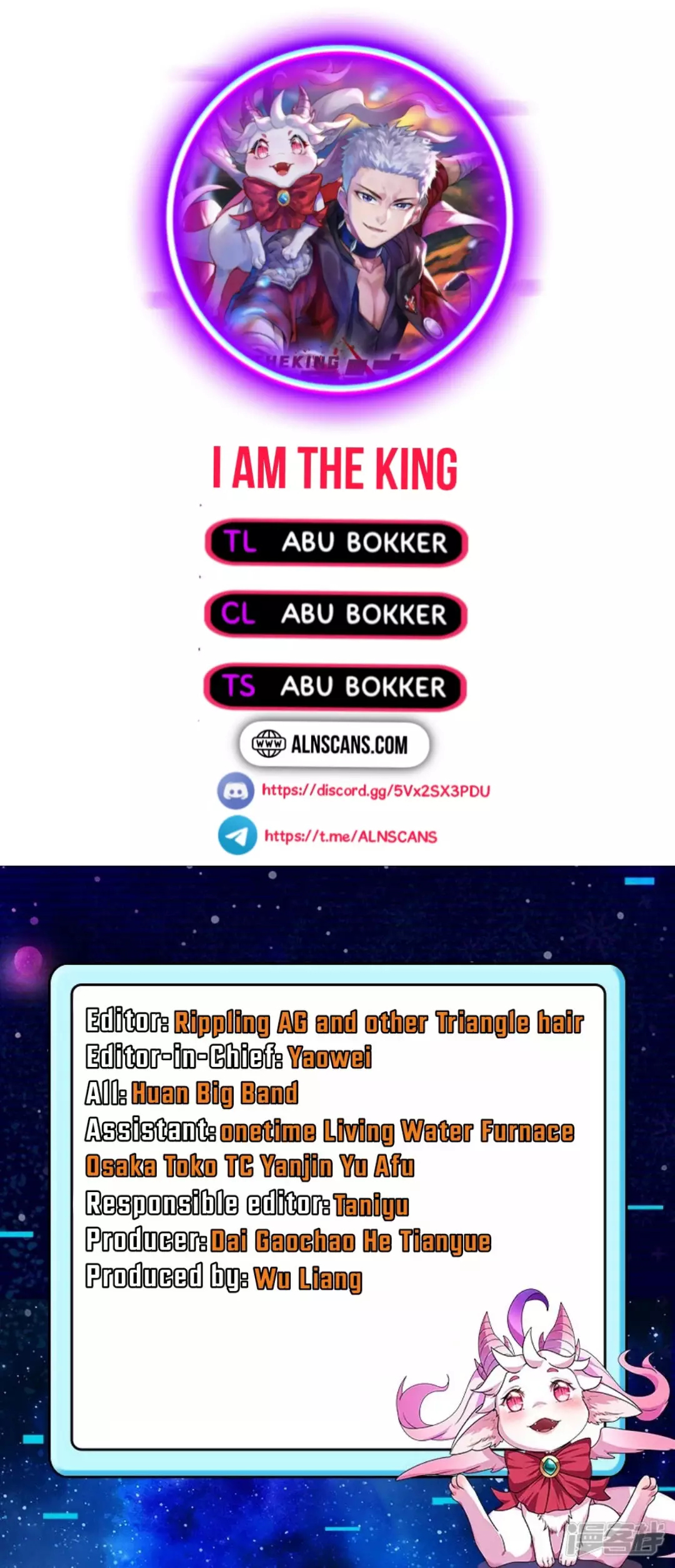 I Am The King - 60 page 1-c20d4c3b