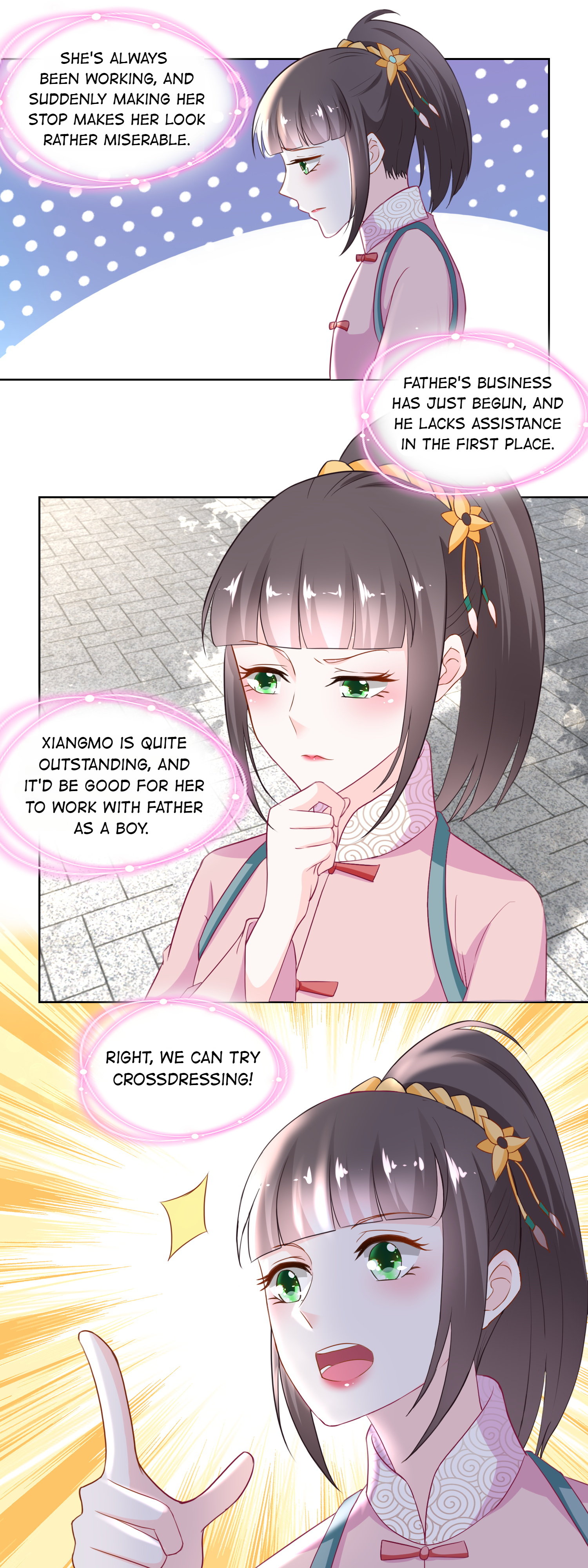 The Exceptional Farmgirl - 109 page 9-0ae2a100