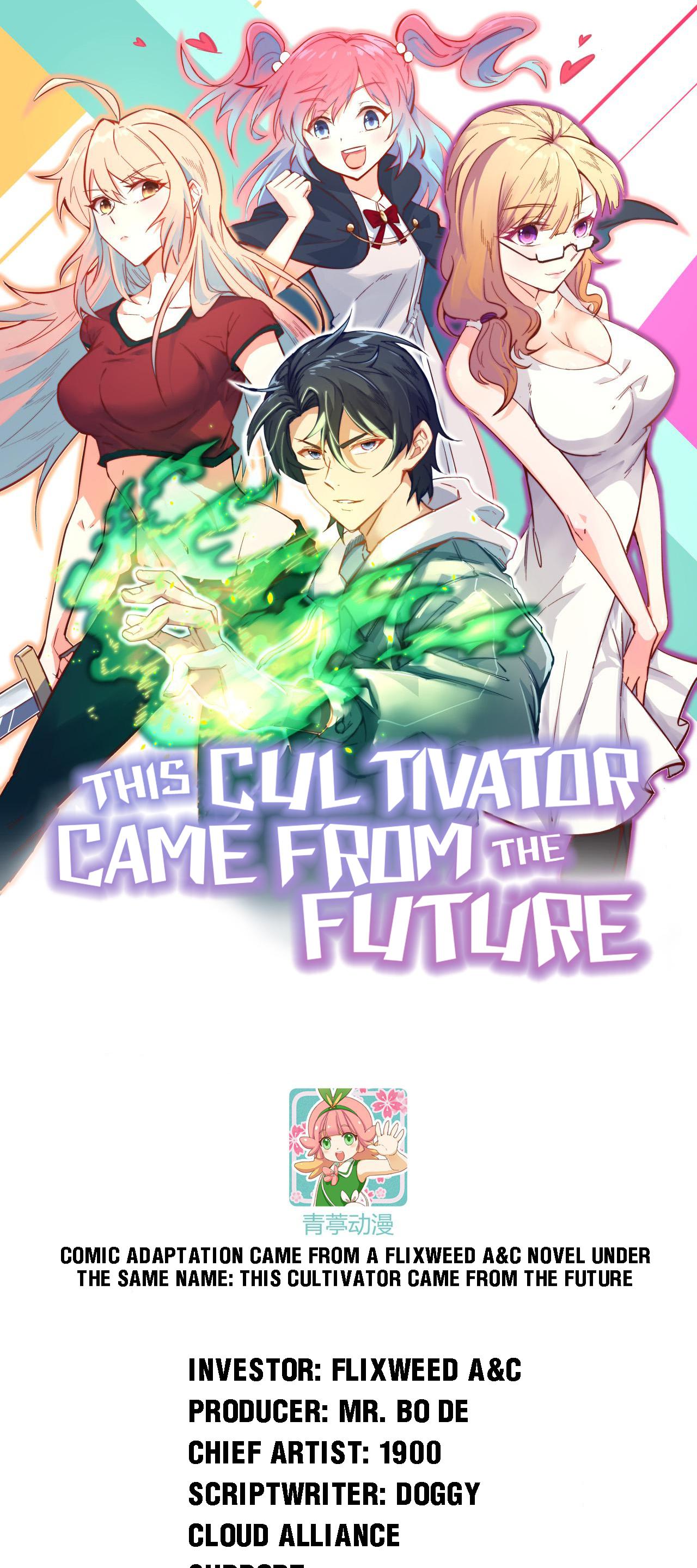 This Cultivator Came From The Future - 49 page 1-8fc5c8a7