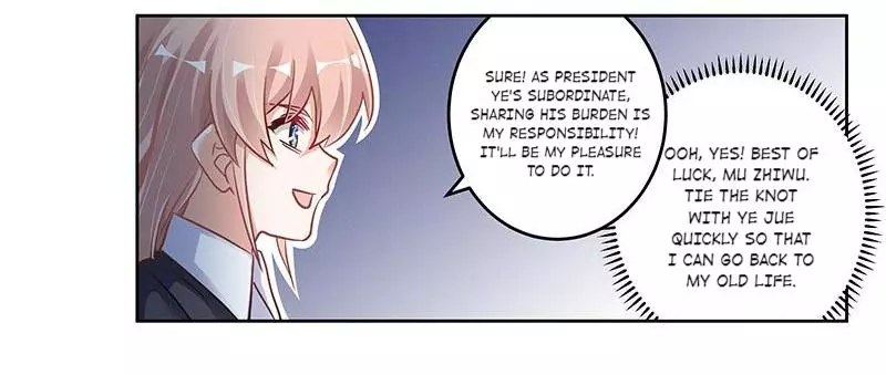 The President's Expensive, Cute Wife - 103 page 21-4fd95010