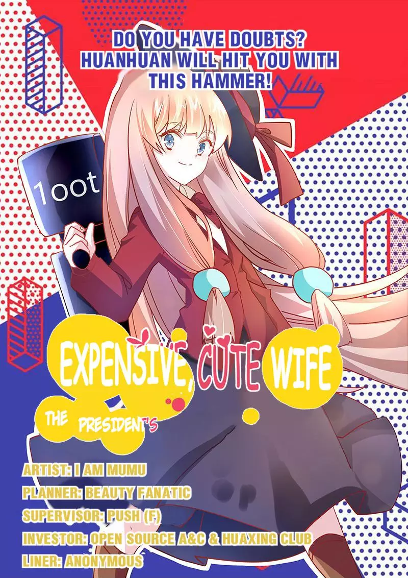 The President's Expensive, Cute Wife - 35 page 1-d4e686fe