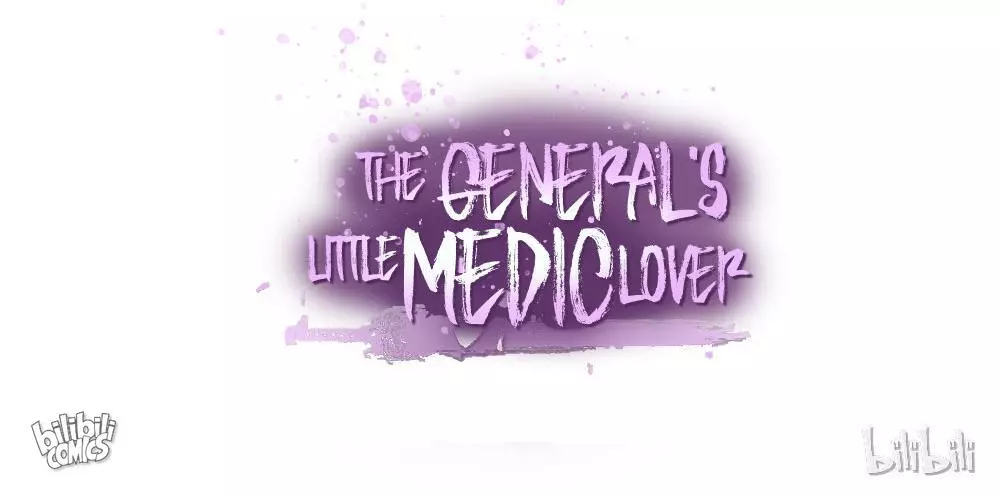 The General's Little Medic Lover - 25 page 135-015472dd