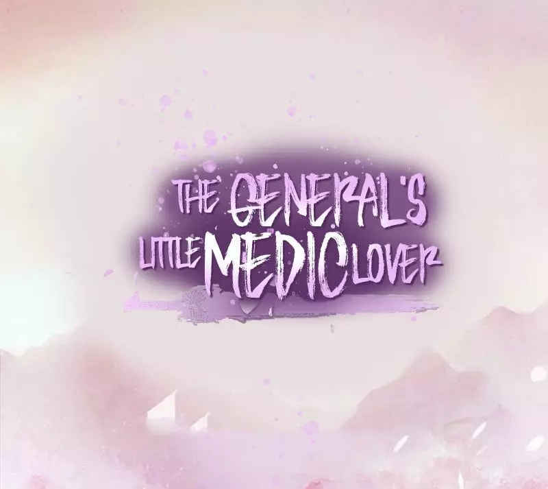 The General's Little Medic Lover - 5 page 1-d7498fd1