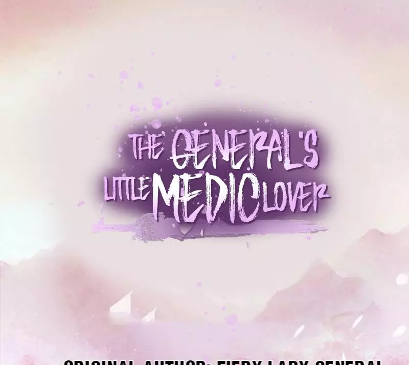 The General's Little Medic Lover - 6 page 1-bef958e7