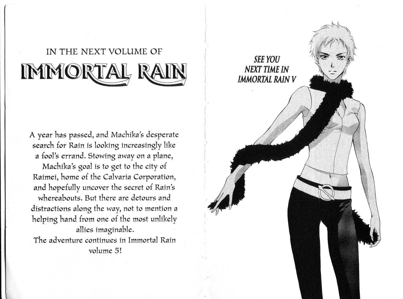 Immortal Rain - 18 page 32