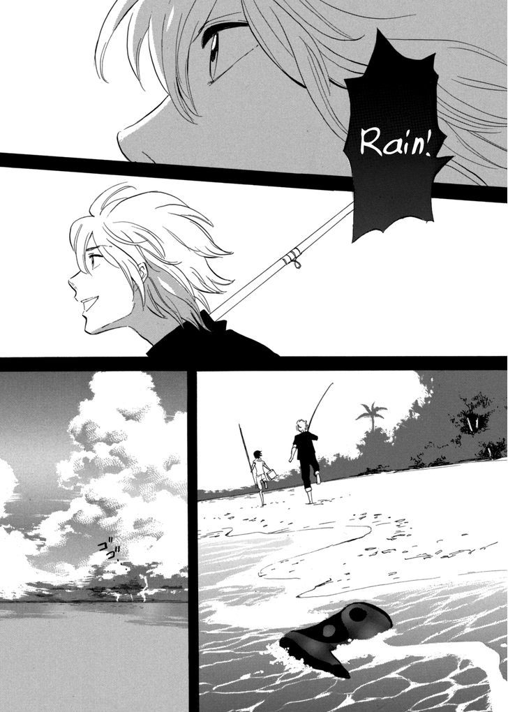 Immortal Rain - 63 page 16