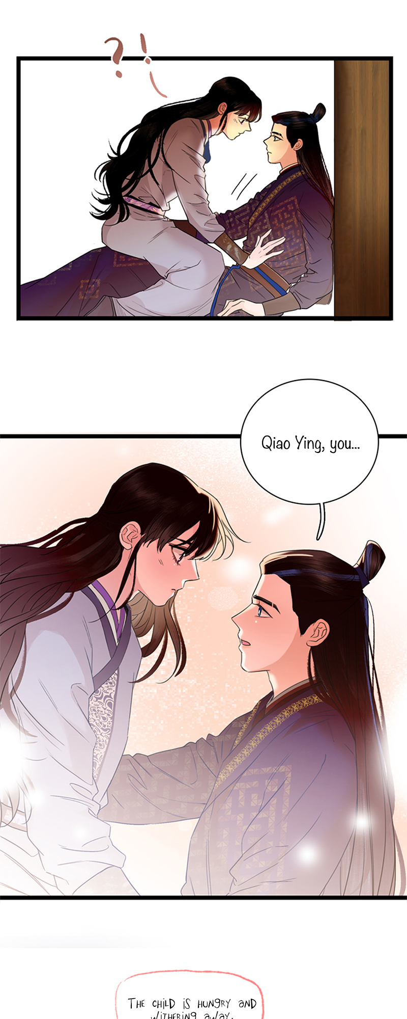 Fuying Zhuxin - 9 page 14