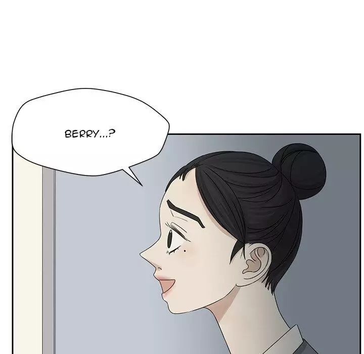 Extreme Life Of A Teenager - 41 page 31-dae7cfc5