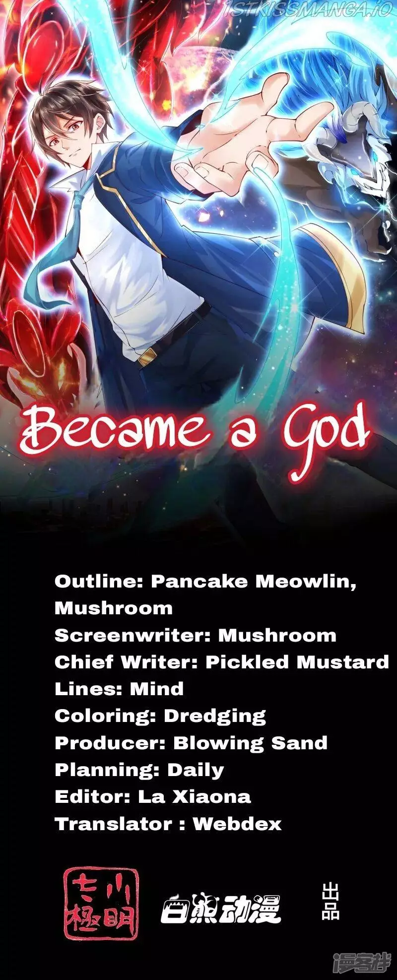 Became A God - 10 page 1-8786f088