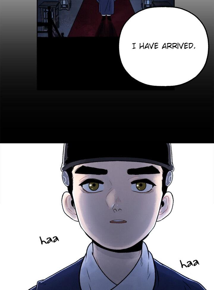 Yeonhwajeon - 1 page 17