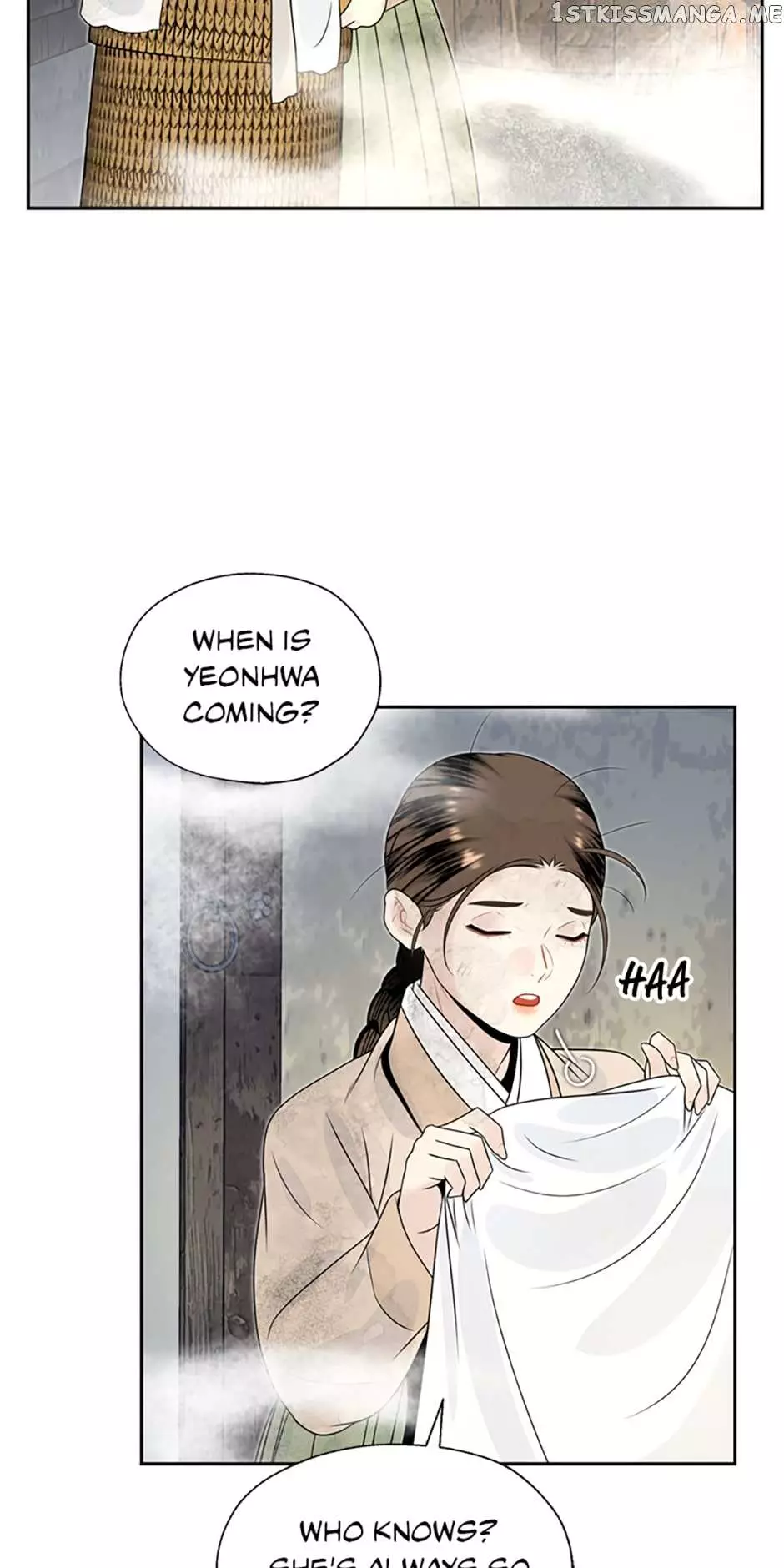 Yeonhwajeon - 52 page 39-5e56d255