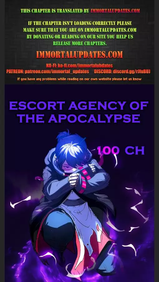 Escort Agency Of The Apocalypse - 100 page 1-6f54af1e