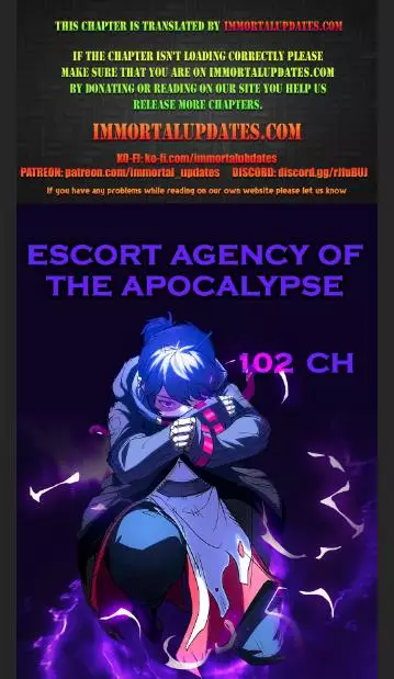 Escort Agency Of The Apocalypse - 102 page 1-4faefb11