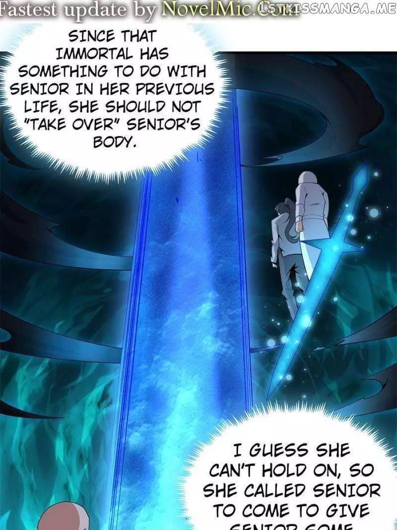 The First Sword Of Earth - 131 page 1-21e0866a