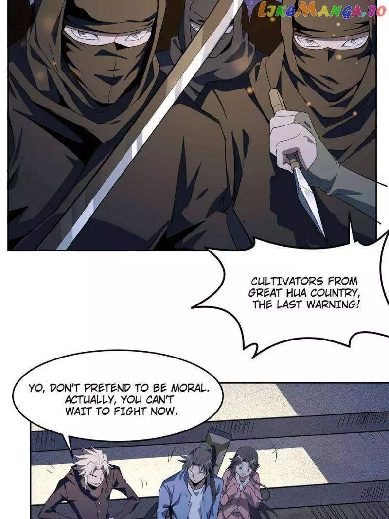 The First Sword Of Earth - 185 page 3-43b49ac4