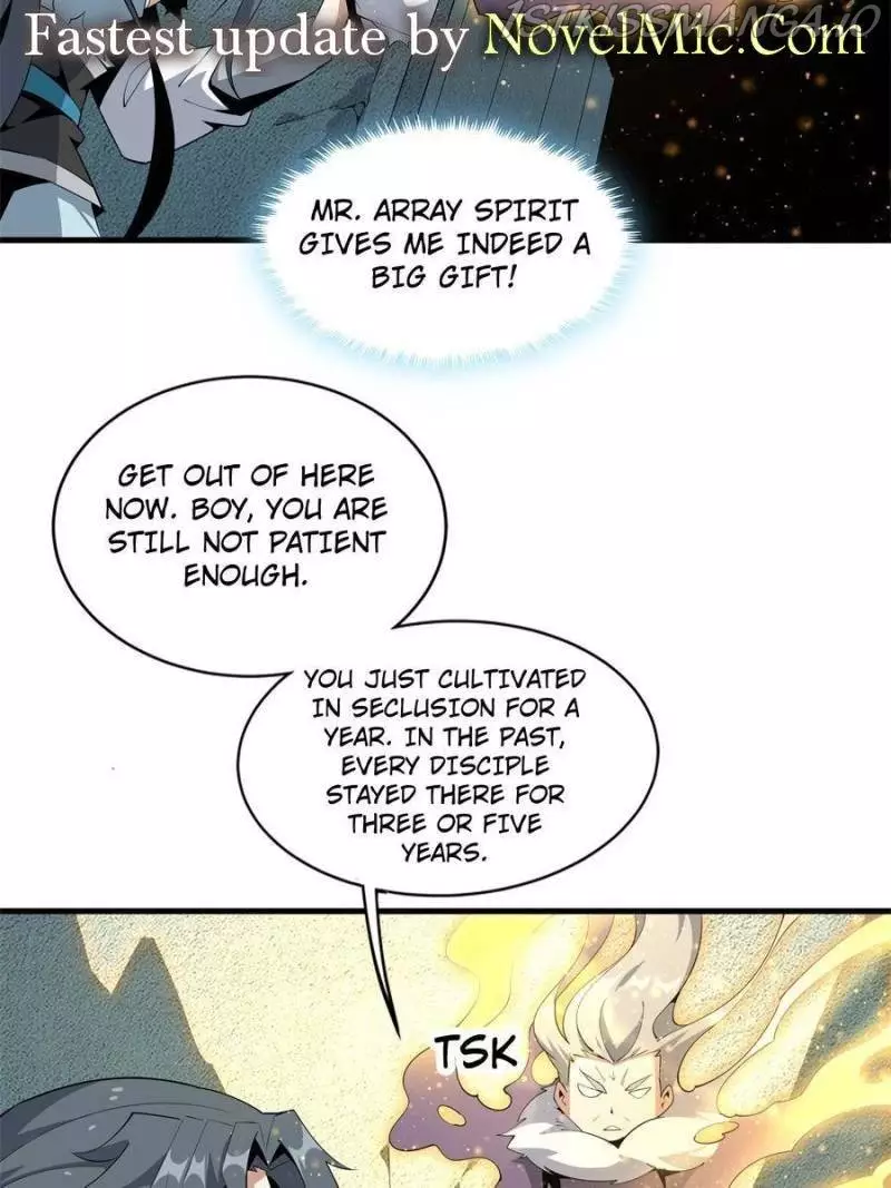 The First Sword Of Earth - 67 page 7-83c0f411