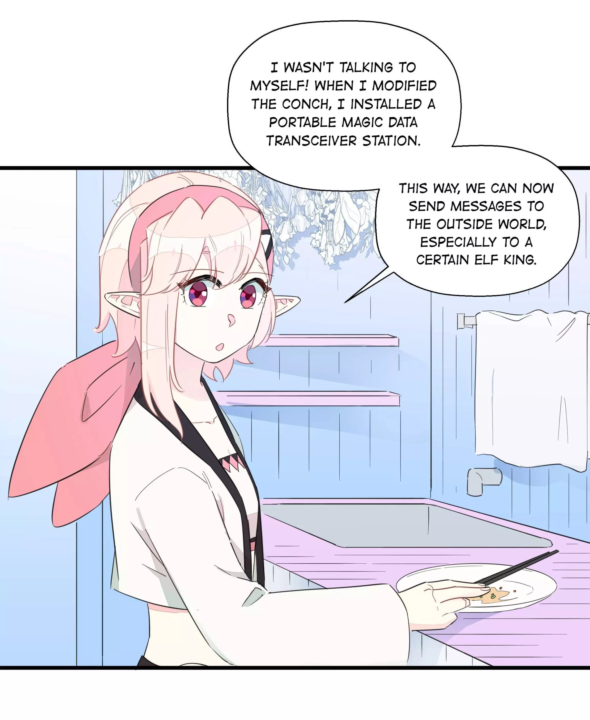 What Should I Do If I’Ve Signed A Marriage Contract With The Elven Princess - 65 page 19