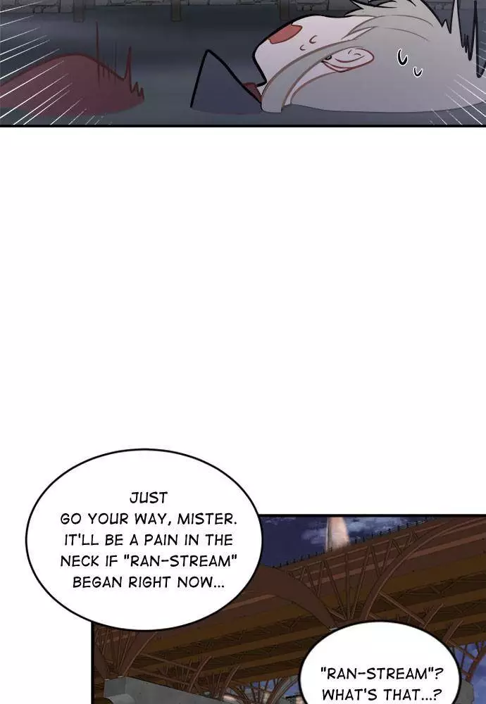 The Sound Of Another - 1 page 75-0b09771d
