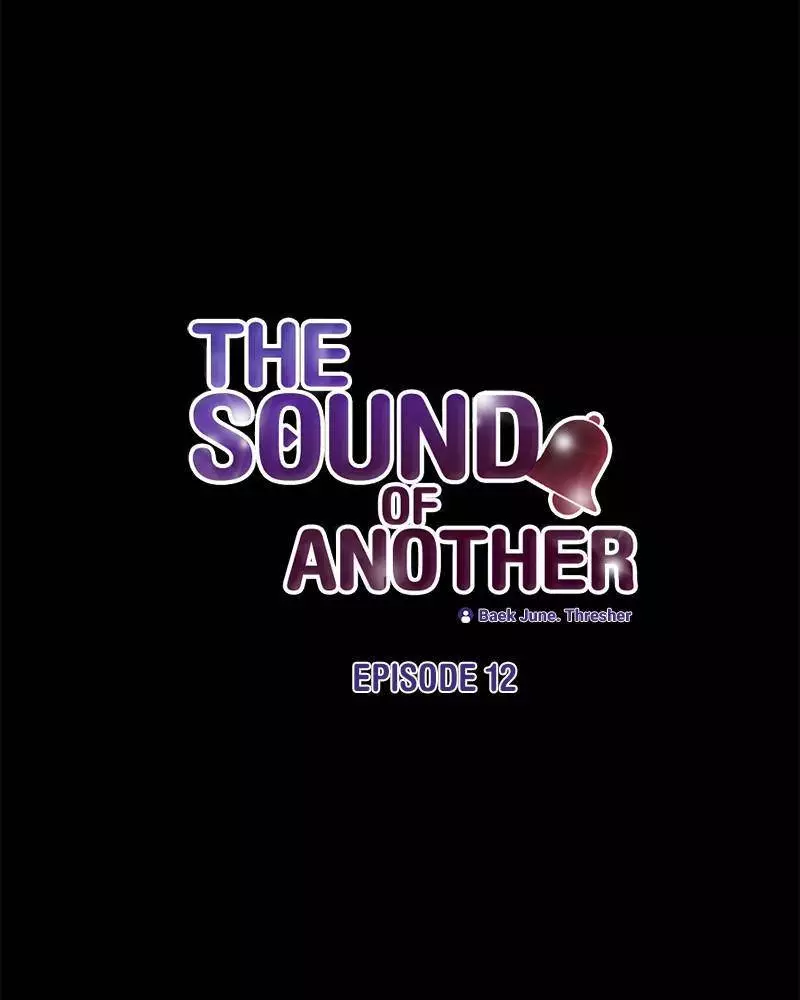 The Sound Of Another - 12 page 1-cf451e2c