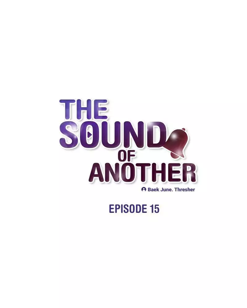 The Sound Of Another - 15 page 1-ab33530a