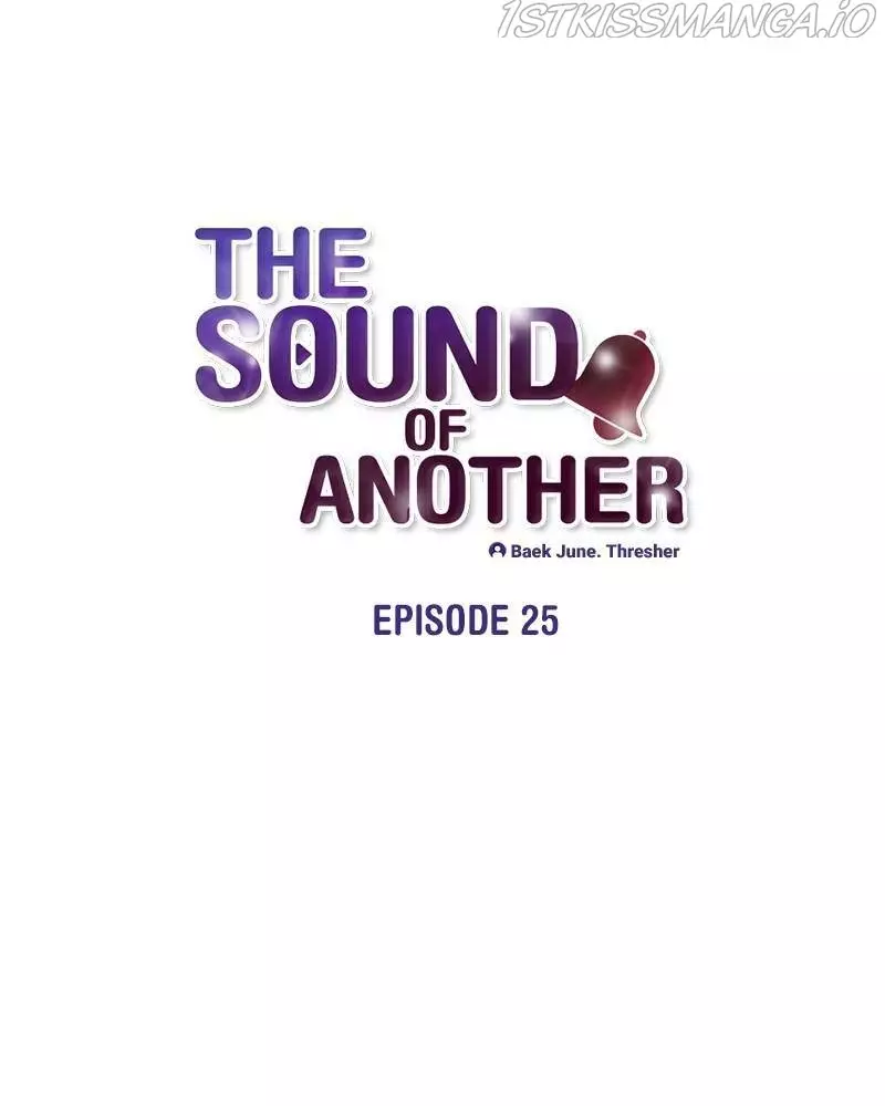 The Sound Of Another - 25 page 1