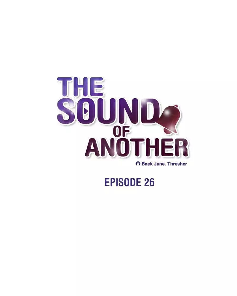 The Sound Of Another - 26 page 1-d5ac7a5e